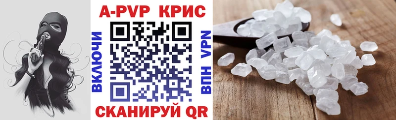 Где купить Лодейное Поле ГАШИШ  мега ССЫЛКА  Меф мяу мяу  Марихуана  A PVP 