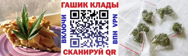 Cannafood марихуана  ОМГ ОМГ вход  Лодейное Поле 
