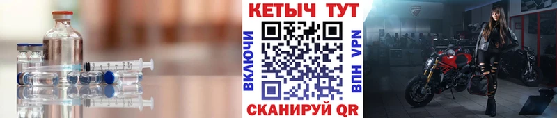 Кетамин ketamine  Лодейное Поле 