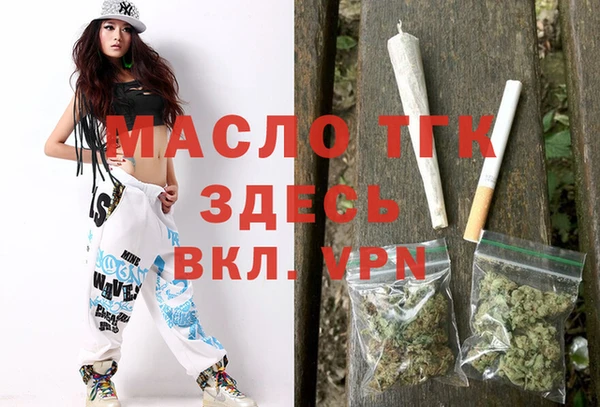 jwh Нефтекумск
