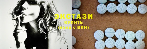 прущая мука Михайлов