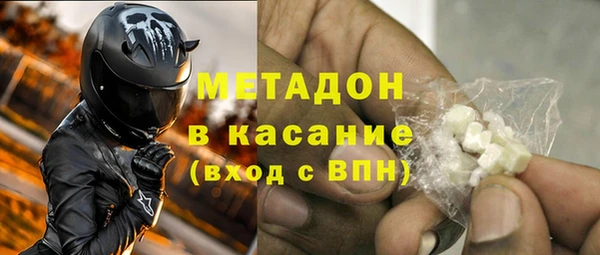 амфетамин Надым