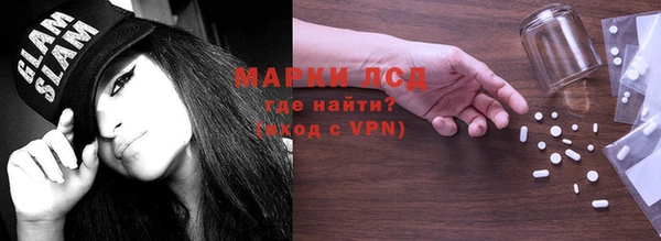 скорость mdpv Навашино