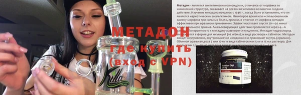гашишное масло Нея