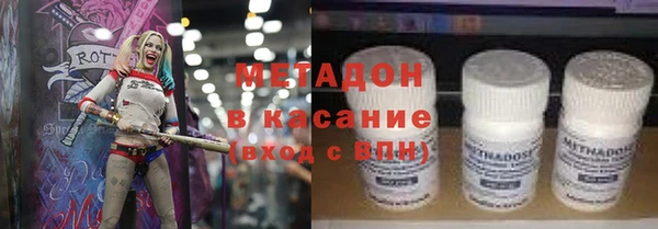 скорость mdpv Навашино