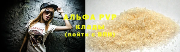 jwh Нефтекумск