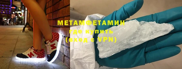гашишное масло Нея