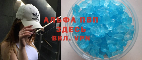 jwh Нефтекумск