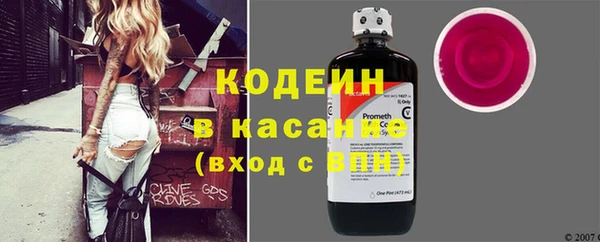 jwh Нефтекумск
