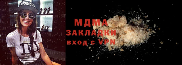 jwh Нефтекумск