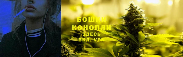 гашишное масло Нея