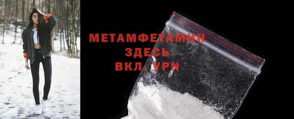 гашишное масло Нея