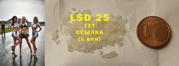 гашишное масло Нея