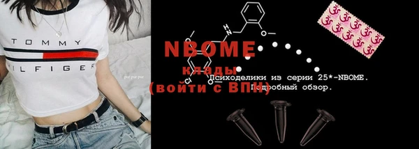 амфетамин Надым