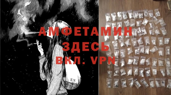гашишное масло Нея