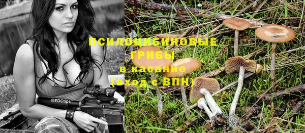 гашишное масло Нея