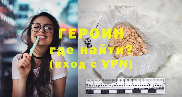 jwh Нефтекумск