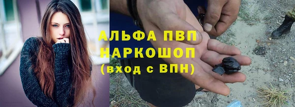 скорость mdpv Навашино
