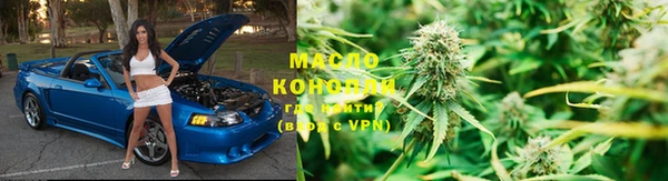 гашишное масло Нея