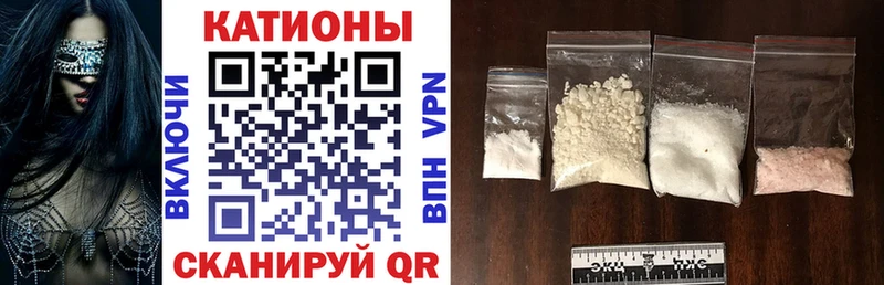 закладка  Лодейное Поле  Мефедрон мяу мяу 