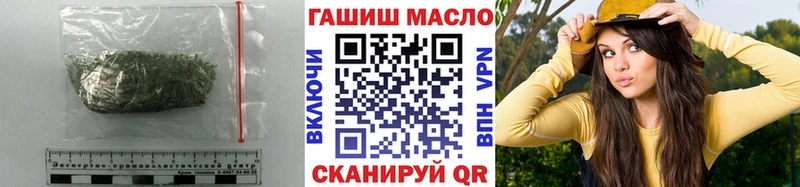 Дистиллят ТГК концентрат  цены наркотик  Лодейное Поле 