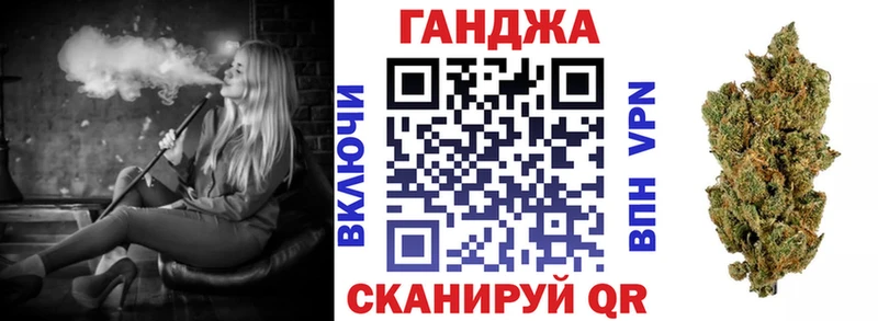 Шишки марихуана Bruce Banner  купить наркотики цена  Лодейное Поле 